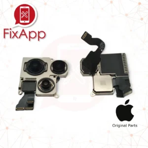 100% ORIGINALE APPLE IPHONE 15 PRO FLEX FOTOCAMERA POSTERIORE CAMERA RETRO BACK